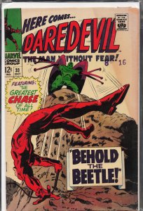Daredevil #33 (1967) Daredevil
