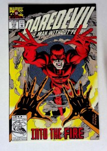 Daredevil #312 (1993) VF/NM Marvel