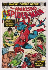Marvel! Amazing Spider-Man (1975)! Issue #140! 1st appearance of Gloria Grant!