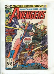 Avengers #195 - 1st Cameo of Taskmaster / Direct Edition (8.0) 1980 