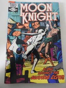 Moon Knight #18 (1982)