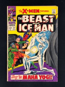The X-Men #47 (1968) VG+