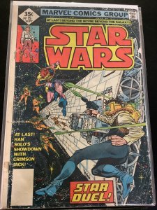 Star Wars #15 (1978)