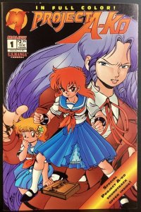 Project A-Ko #1 - Malibu Comics US Manga Core - March 1994