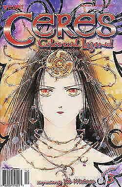 Ceres Celestial Legend Part 4 #3 VF; Viz | save on shipping - details inside