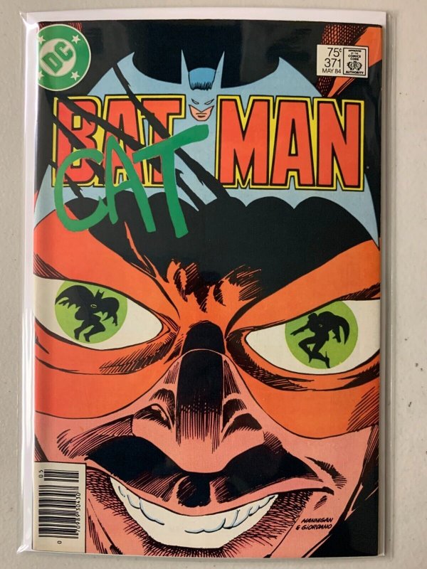 Batman #371 newsstand 8.0 (1984)