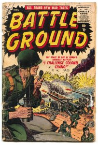 Battle Ground #8 1955- Challenge Colonel Chang- Don Heck G