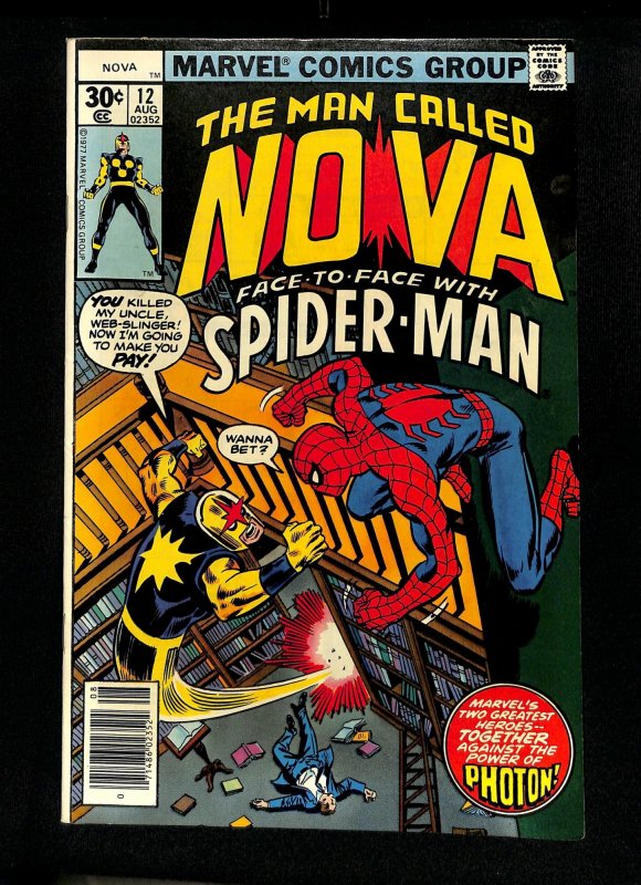 Nova #12 Spider-Man and Photon Appearance!