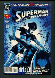 Action Comics Superman #694 ( 9.4 NM)  December 1993