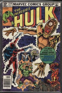 The Incredible Hulk #259 (1981) Hulk