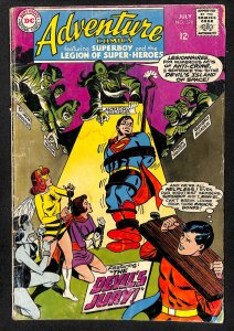 Adventure Comics #370 (1968)