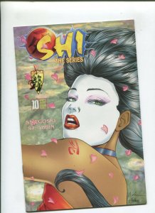 SHI #10 (9.2) BAD BLOOD PART 2 1998