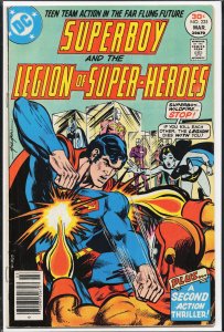 Superboy #225 (1977)
