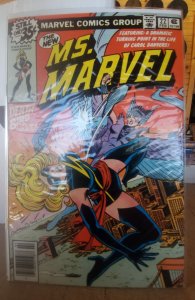Ms. Marvel #22 (1979)