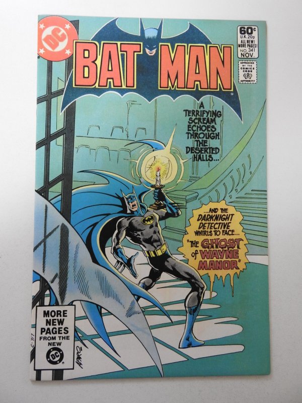 Batman #341 (1981) VF Condition!
