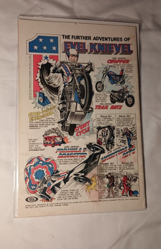 Action Comics #456 (1976)