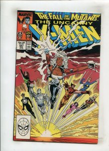 UNCANNY X-MEN #227 (9.2) BELLY OF THE BEAST!! 1987