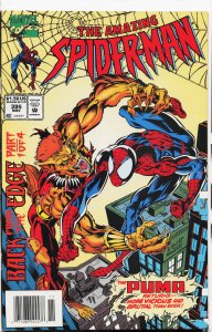 The Amazing Spider-Man #395 (1994) Spider-Man