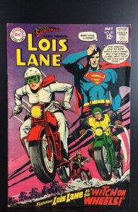 Superman's Girl Friend, Lois Lane #83 (1968)