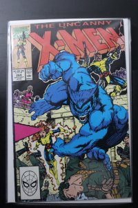 The Uncanny X-Men #264 Direct Edition (1990)