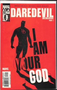 Daredevil #71 (2005)