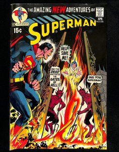 Superman #236 Neal Adams Cover!