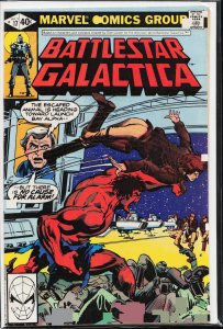 Battlestar Galactica #17 (1980) Battlestar Galactica
