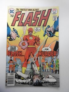 The Flash #246 (1977)