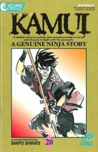 Legend of Kamui, The #20 Ninja Eclipse Viz Comics 03-01/88 (VFNM 9.0/Stock Pic)