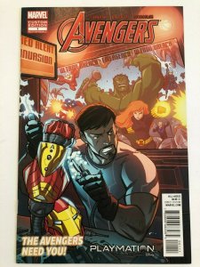 Avengers #1 Custom Edition Playmation Sumerak, Brizuela, Sotocolor NM