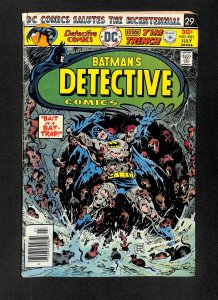 Detective Comics (1937) #461