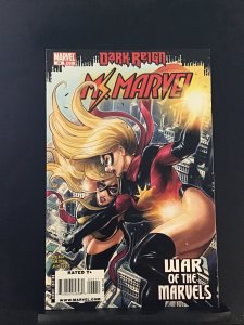 Ms. Marvel #43 (2009)