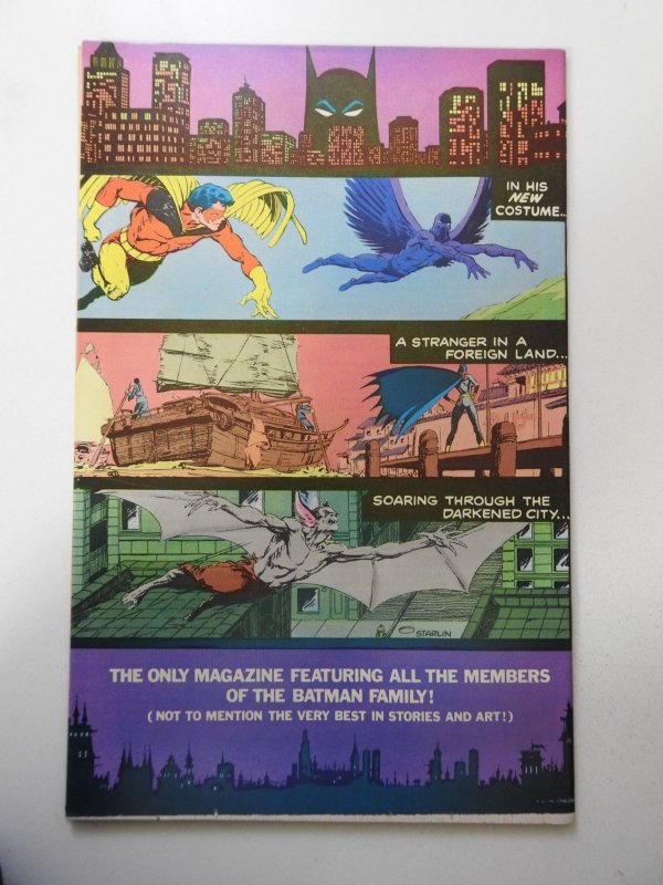 Detective Comics #481 (1979) FN+ Condition