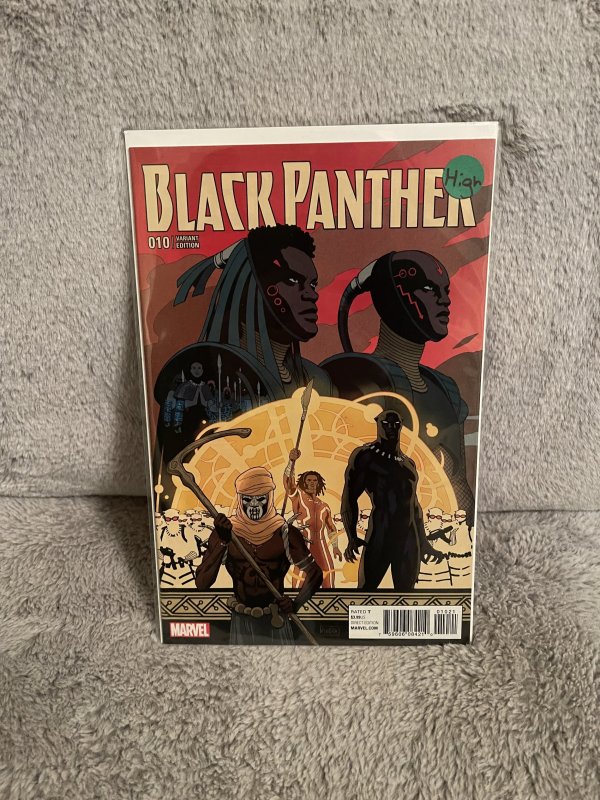 Black Panther #10 Paolo Rivera Connecting Cover Variant (2017)