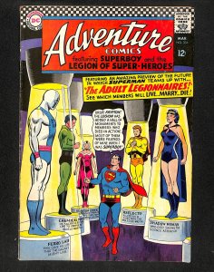 Adventure Comics #354