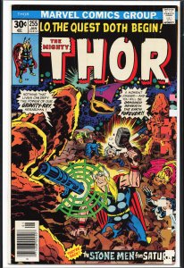 Thor #255 (1977) Thor
