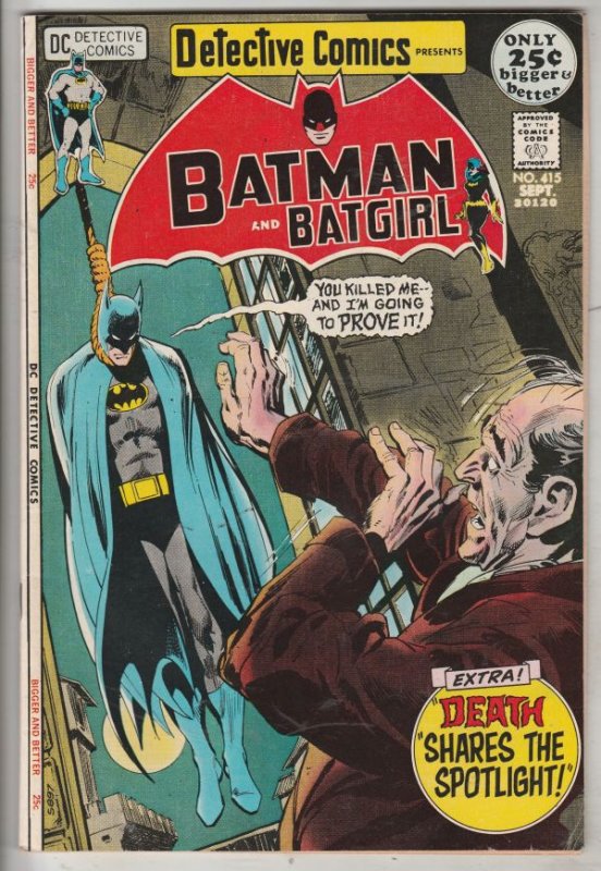 Detective Comics #415 (Sep-71) VF/NM High-Grade Batman