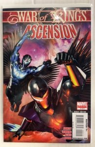 War of Kings: Ascension #4 (2009)