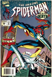 Amazing Spider-Man #398  VF