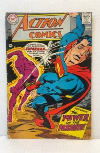 Action Comics #361 (1968)