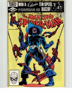 The Amazing Spider-Man #225 Direct Edition (1982) Spider-Man