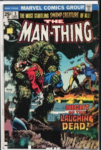 Man-Thing #5 (1974) Man-Thing