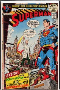Superman #248 (1972) Superman