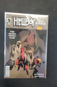 Hellboy and the B.P.R.D.: The Seven Wives Club Variant Cover (2020)