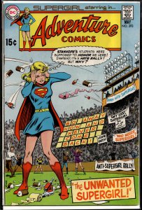 Adventure Comics #393 (1970) Supergirl