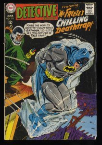 Detective Comics #373 VG- 3.5 Batman!