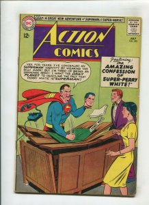 ACTION COMICS #302 (4.5) AMAZING CONFESSION OF SUPER-PERRY WHITE!! 1963