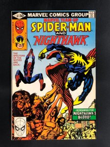 Marvel Team-Up #101 (1981)