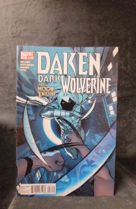 Daken: Dark Wolverine #14 (2011)