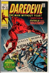 Daredevil #75 (1971) 6.0 FN
